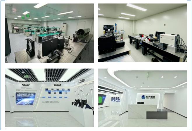 「極光星通」完成數(shù)千萬元A輪融資，加速衛(wèi)星激光通信終端及組件產(chǎn)能建設